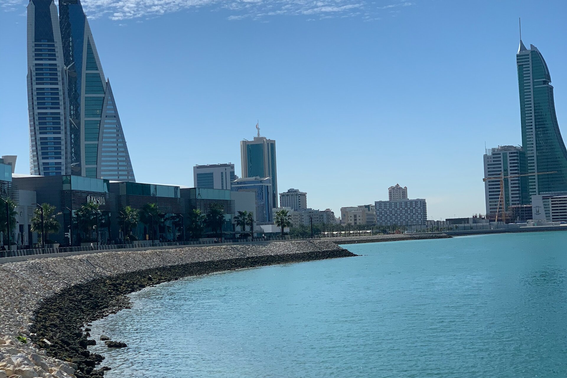 The Bahrain World Trade Center and Bahrain Bay, Manama