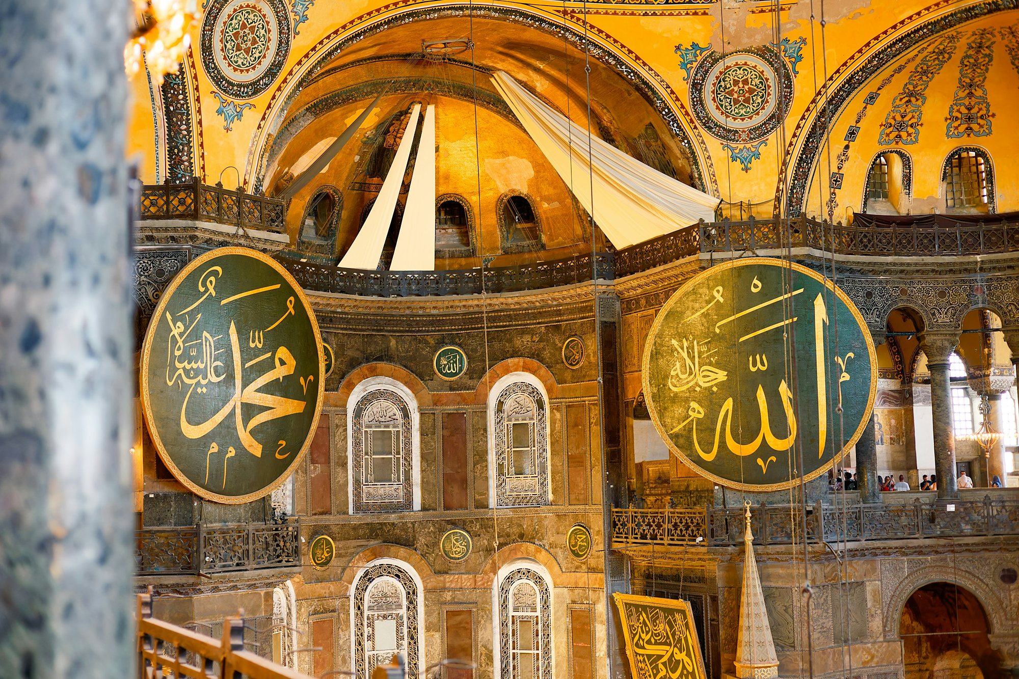 Gold calligraphy roundels inside Hagia Sophia, Istanbul