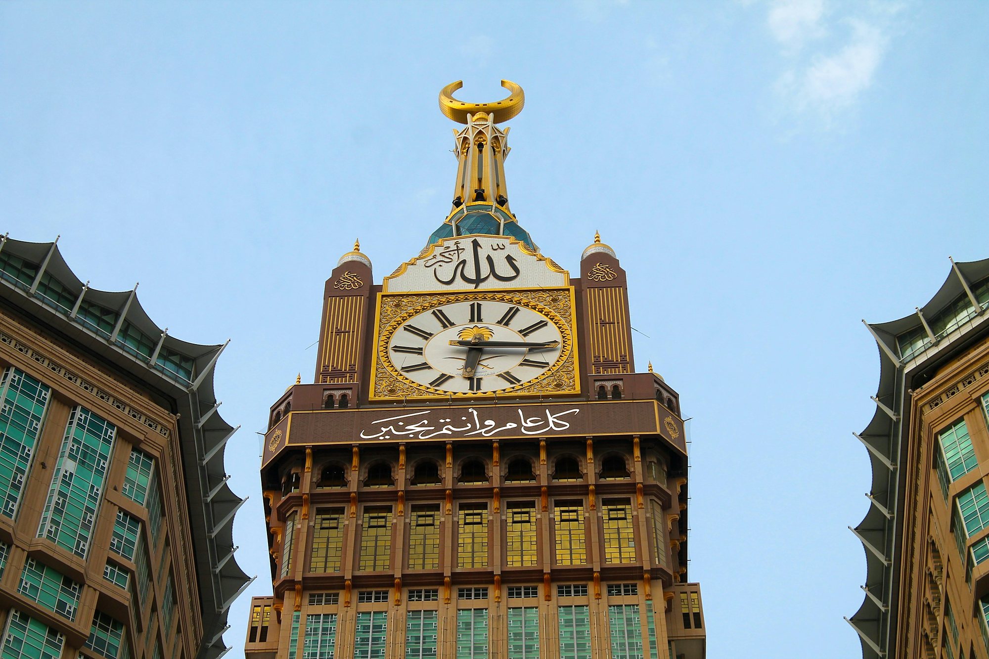 The gold crescent and great clock of the Makkah Clock Tower