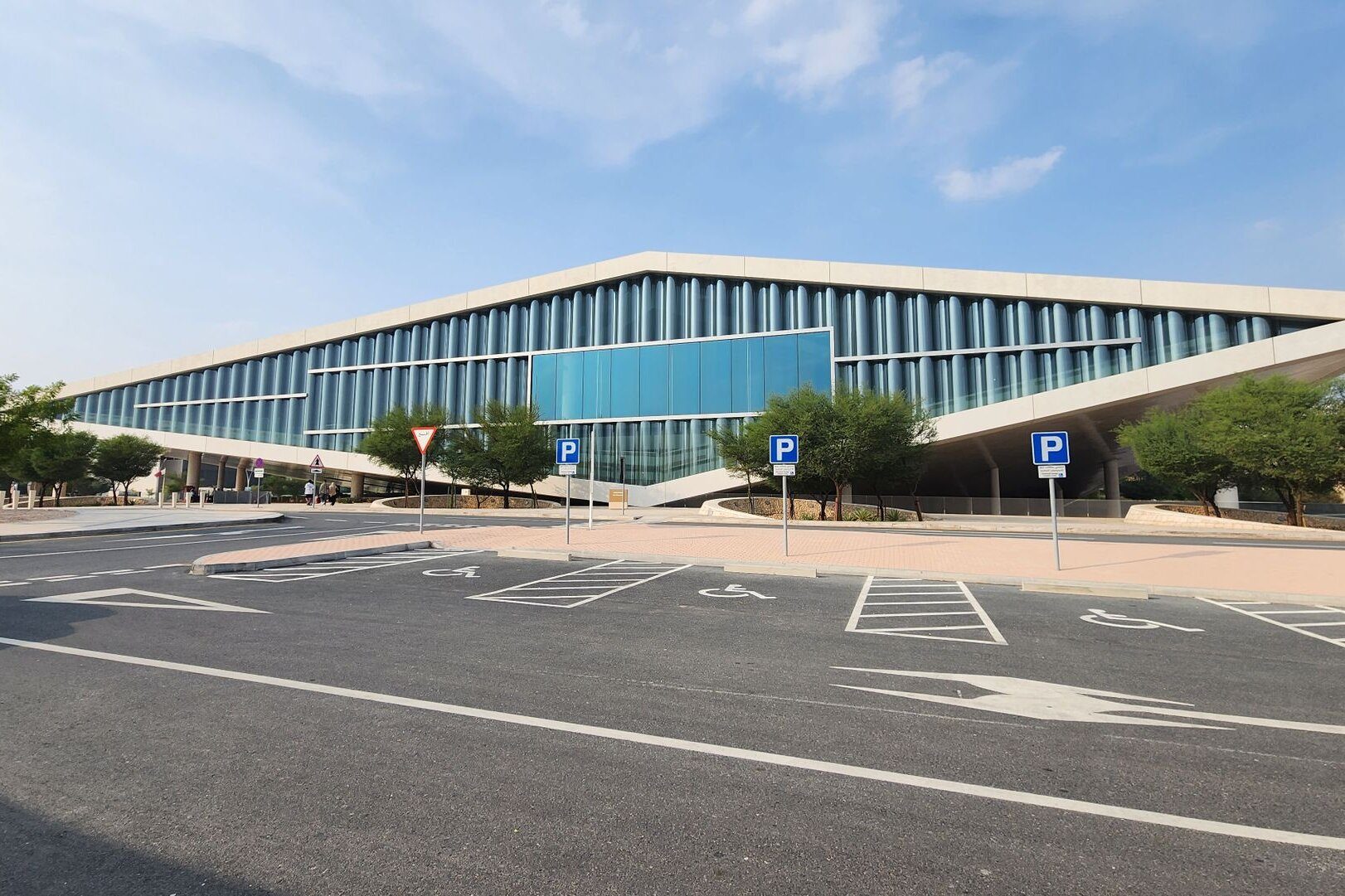 La Biblioteca Nacional de Catar en Education City, Doha